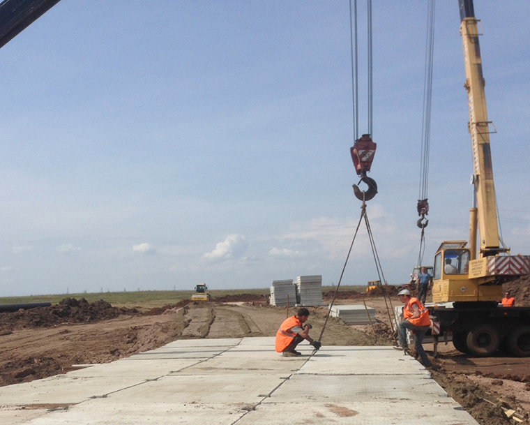 Временная дорога